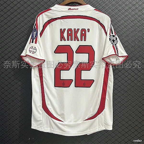 AC Milan Patterned Retro soccer jersey Red Black Striped with Signature Styling