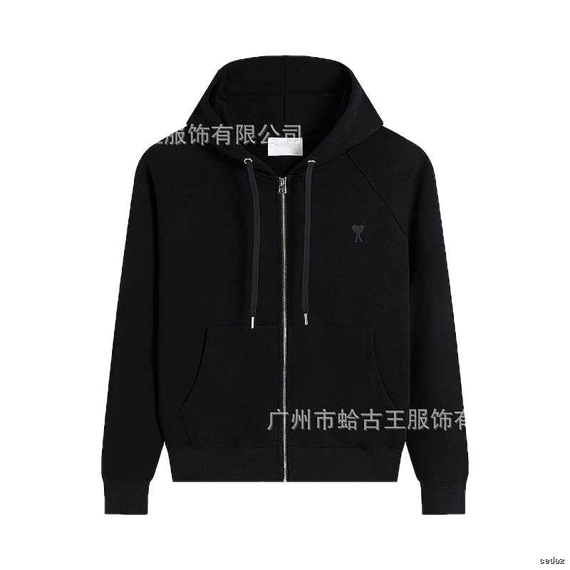AMI black minimalist style hoodie