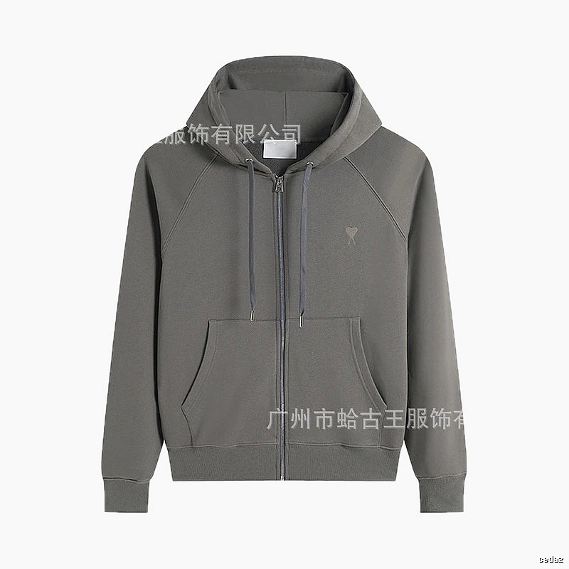 AMI minimalist style grey hoodie