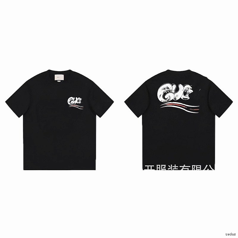 Balenciaga Graffiti Street Style Black T-Shirt