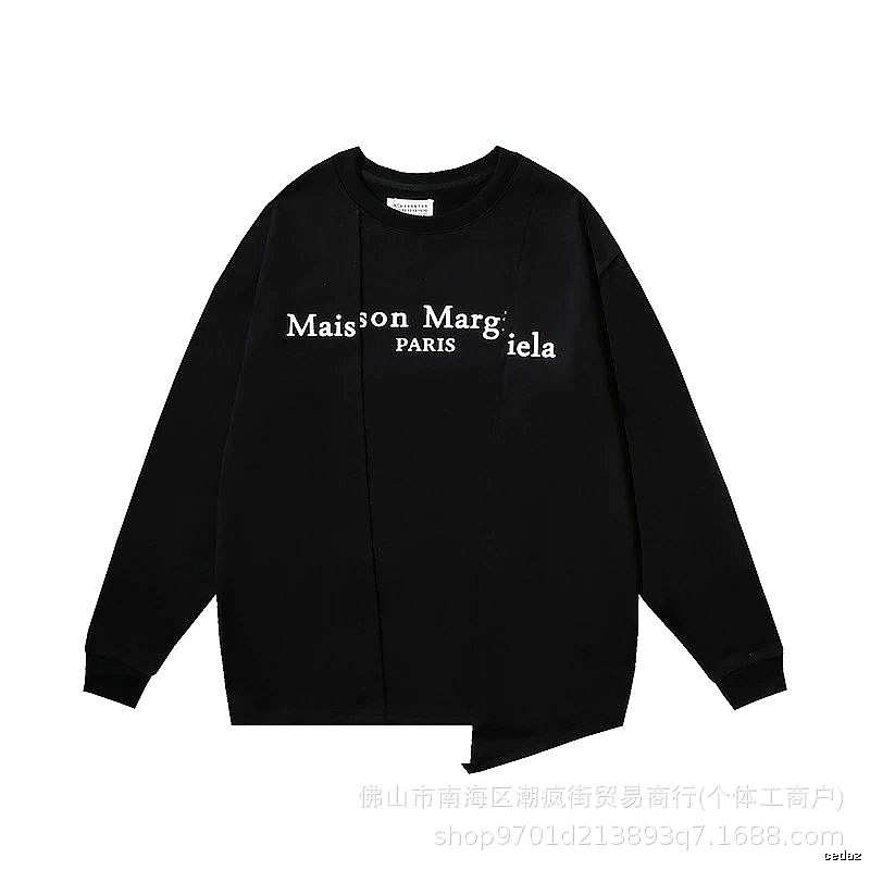 Balenciaga Lightweight Logo hoodie Black Pullover Small for Gift Ideas