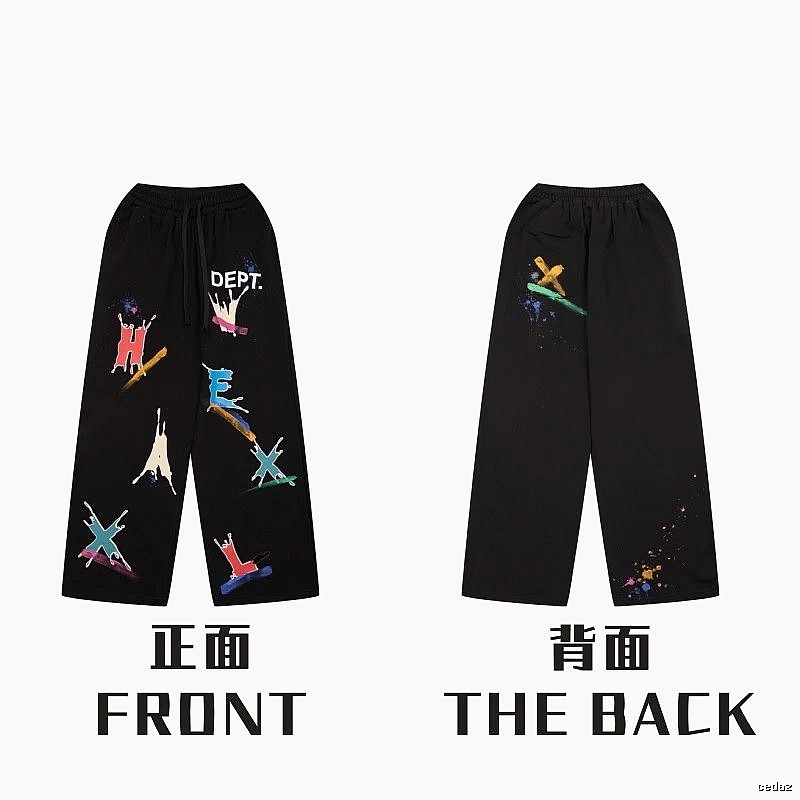 Chrome Hearts Patterned Graphic sweatpants Black Printed Graphics with Polished Detail