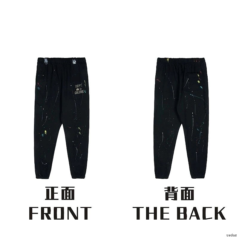 Chrome Hearts Summer Graphic sweatpants Black Printed Graphics with Bold Graphic