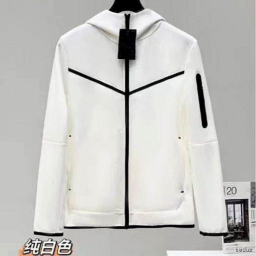 Classic White zip hoodie White Full Zip for Daily Styling