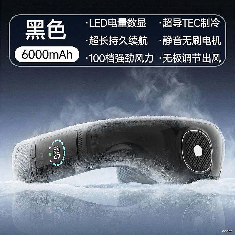 Daily Wearable Neck Fan For Summer Carry 6000mah Black
