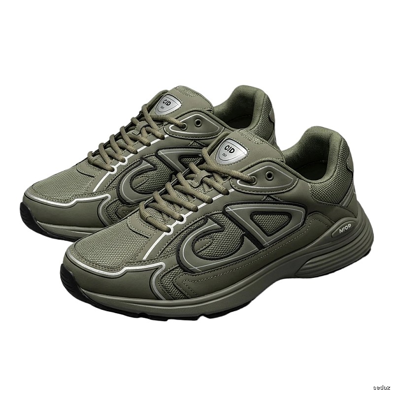 Dior sporty grey-tone sneakers