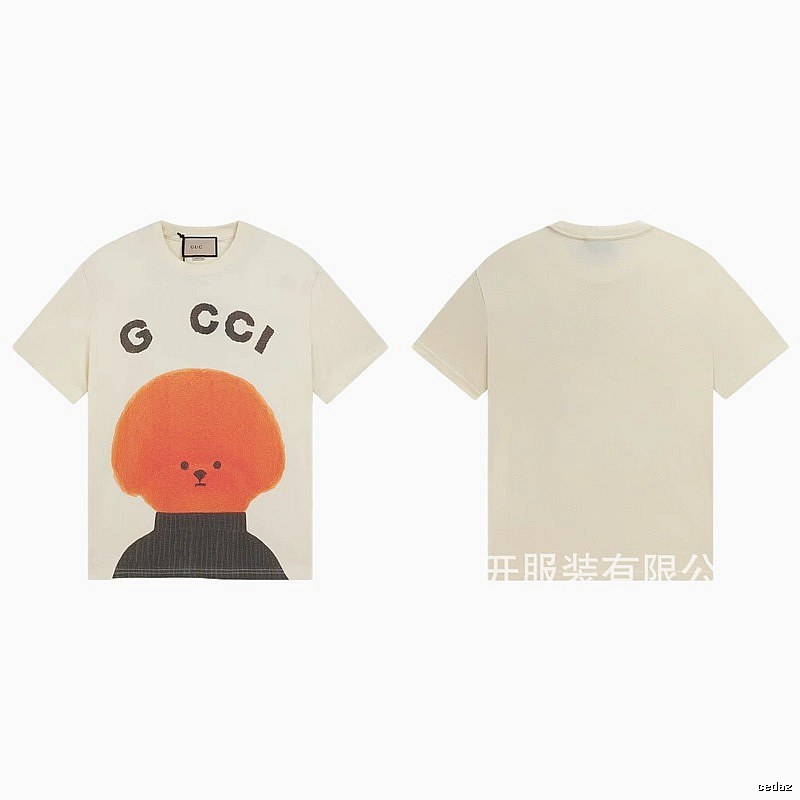 Gucci Bear Print Casual Off-white Short-Sleeve T-Shirt