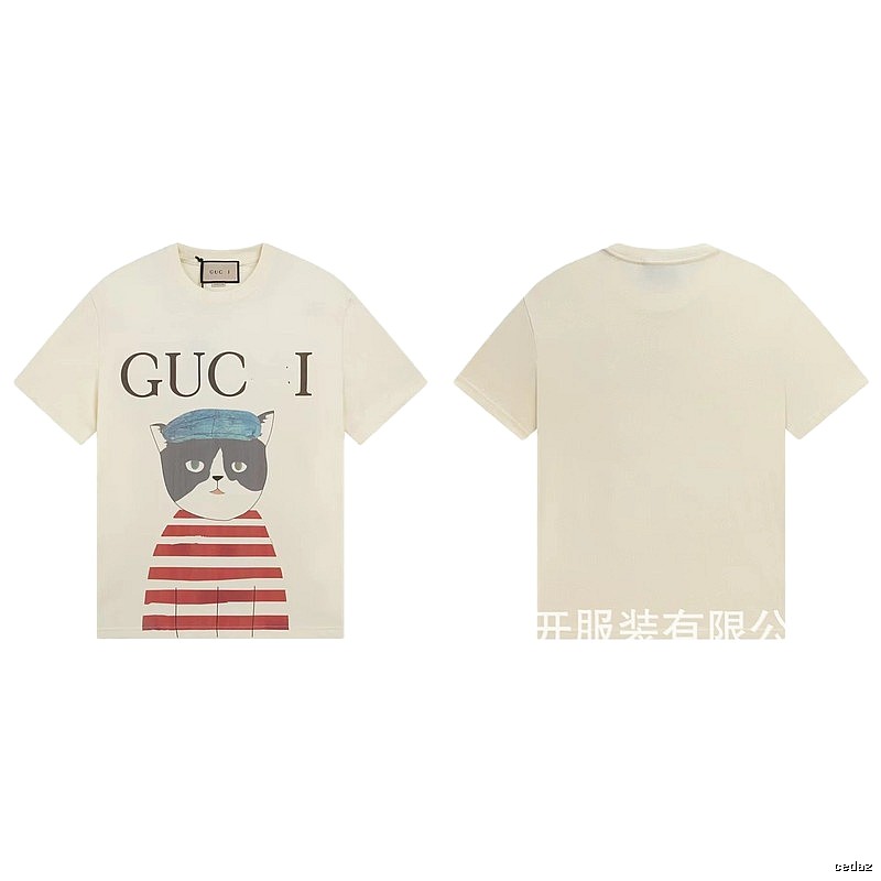 Gucci Cat Print Vintage Style Off-White T-Shirt