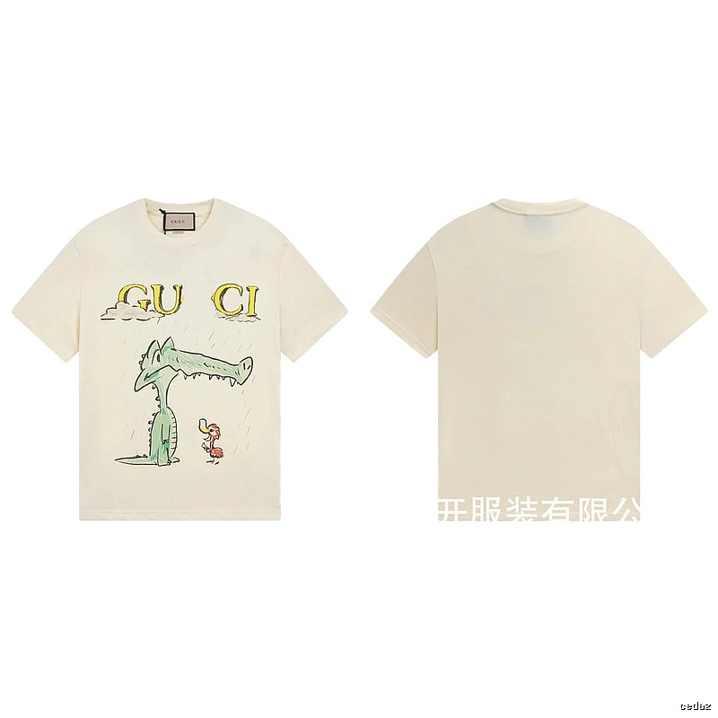 Gucci Crocodile Print Childlike Off-white T-Shirt