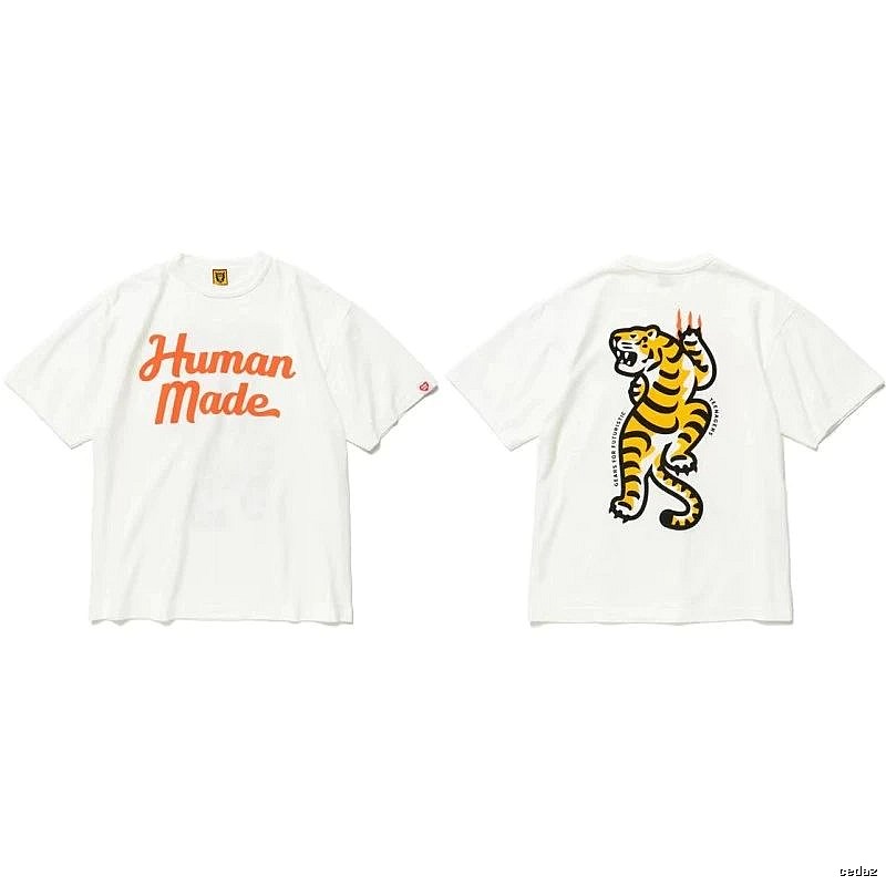 Human Made Monogram Heart logo T-shirt Black Green Human for Casual Outfits