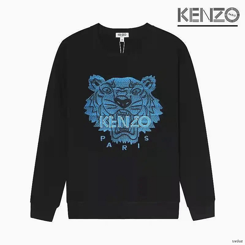 Kenzo Style Kc23 Tiger SweatShirt Soft Neutral Graphic