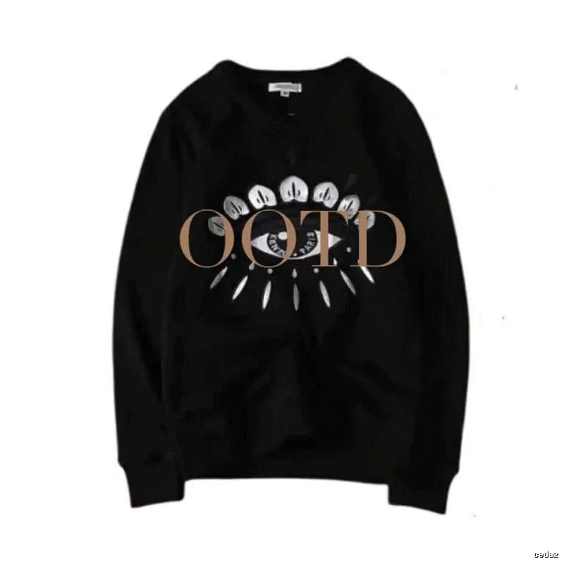 Kenzo Style Kc51 Tiger SweatShirt Training Look Graphic