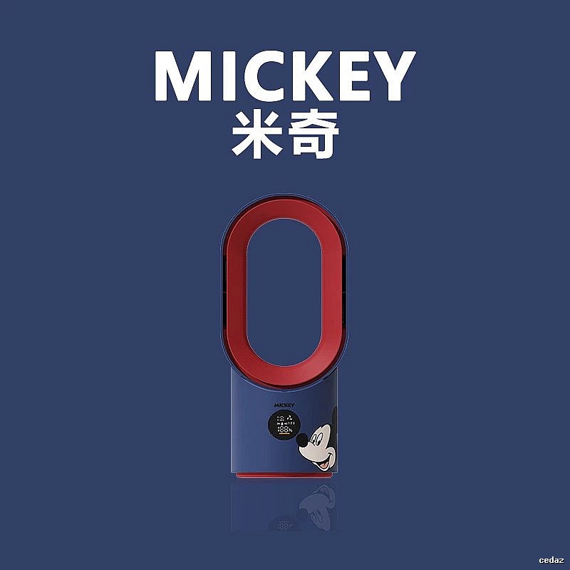Lotso Desk Cooling Misting Bladeless Fan Mickey Character Misting Bladeless Smart Control Oscillation Digital Display Long Runtime Two Mist Levels