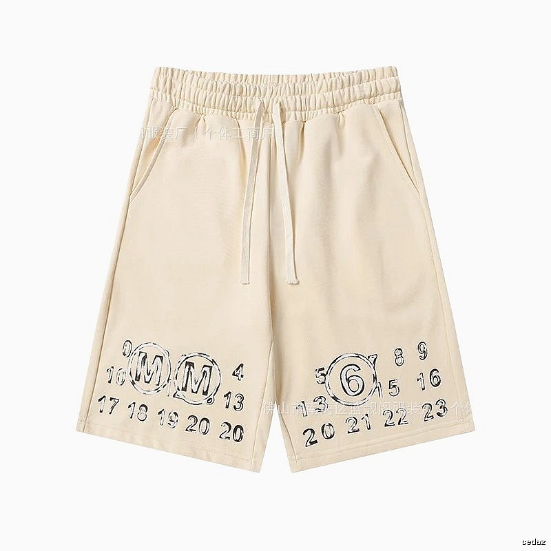 Maison Margiela Digital Print Beige Shorts