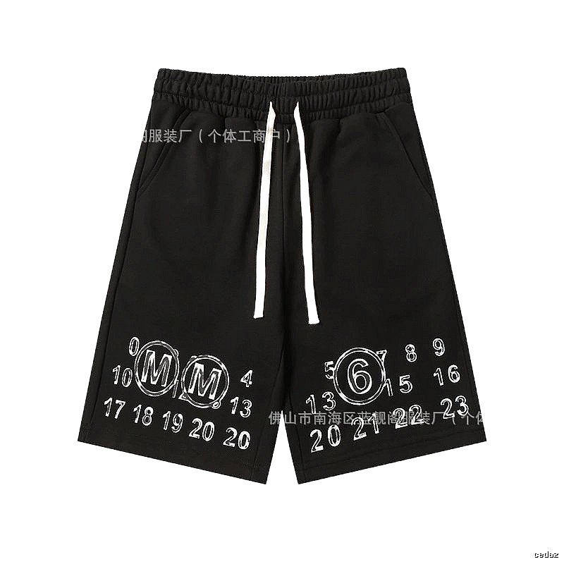 Maison Margiela digital print style shorts