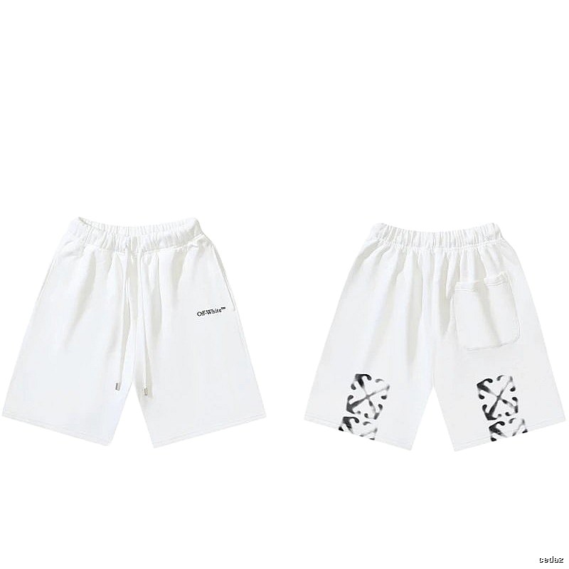 Off-White trendy and cool style white shorts