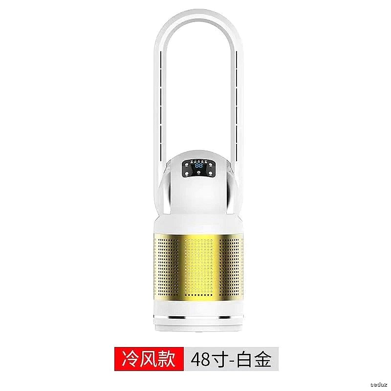 Quiet Room Gadget Bladeless Tower Fan 48-inch Single-cooling Version
