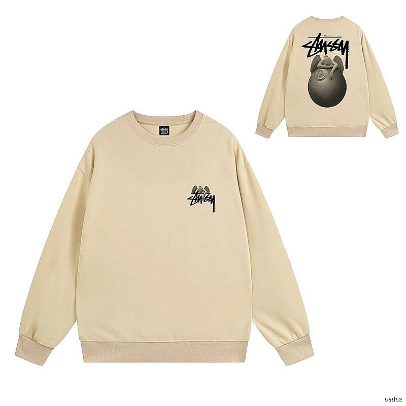 Stussy Beige Style 538 Graphic SweatShirt Layered Outfit