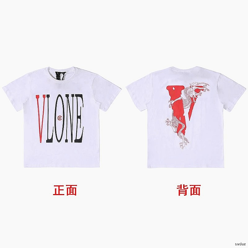 Vlone Streetwear Logo T-shirt Black Purple Vlone with Logo Accent