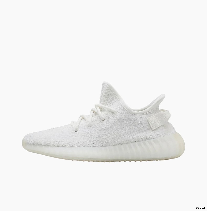Yeezy minimalist style white shoes